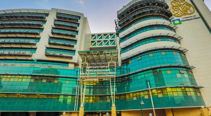 Dar AL Fouad gallery