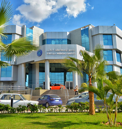 Ismailia Medical complex