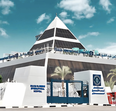 Sharm El Sheikh International Hospital