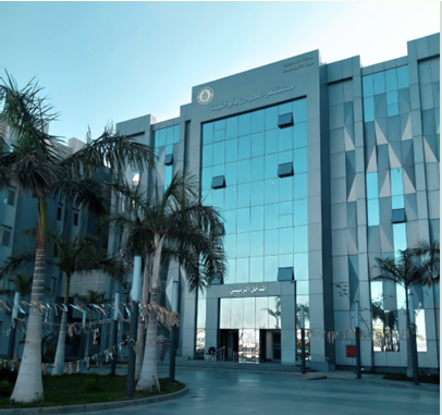 Abu Khalifa Emergency Hospital