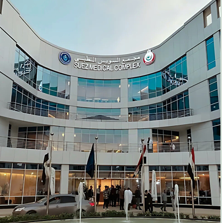 Suez Medical Complex